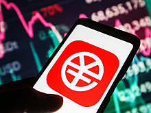 Китай запустил систему трансграничных расчетов Renminbi Digital