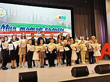 В Казани прошло награждение победителей республиканского конкурса рисунков и поделок "Мин — татар баласы"