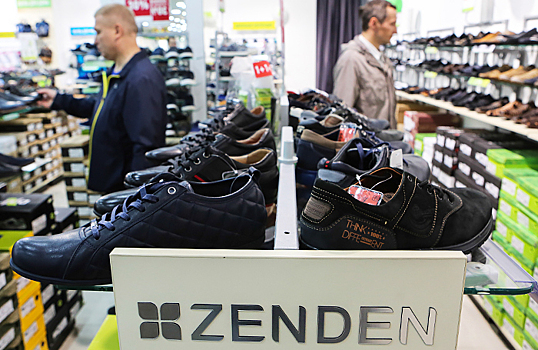 В офисе компании Zenden прошли обыски