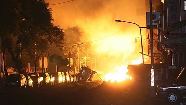 ИГ* взяло ответственность за взрыв в Кабуле