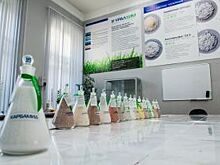 Компания «УРАЛХИМ» приняла участие в выставке «ЮГАГРО»
