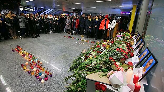 Канада уточнила число погибших в Иране сограждан