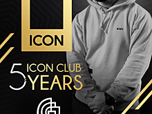 В московском клубе ICON пройдет концерт Джигана