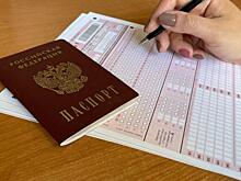 В Курске продолжили сдавать ЕГЭ после отмены ракеткой опасности