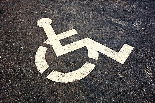 В районе Марьино востребованы парковочные разрешения для инвалидов