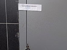 Осмотр нежилых помещений прошел в Новофедоровском