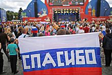 Признание ФИФА: России заплатят за лучший ЧМ в истории