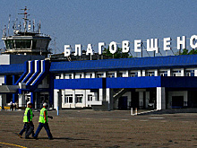 Благовещенский аэропорт перешёл на зимнее расписание