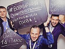 Масштабная социальная акция по предупреждению продаж алкоголя несовершеннолетним стартовала в Самаре