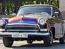 65 лет автомобилю «Волга»