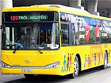 Хошимин запустит автобусы из аэропорта до Вунгтау