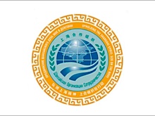 Китай обнародовал логотип и программу своего председательства в ШОС на 2024-2025 годы
