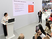 На Урале создадут экологичный полигон промышленных отходов