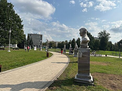 Аллея славы кострома фото