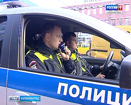 В Калининграде инспекторы ГИБДД провели профилактические рейды