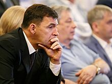 «Екатеринбург: навстречу будущему» – Евгений Куйвашев и городская общественность наметили путь развития столицы Урала