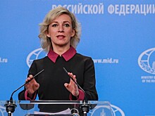 Захарова станцевала лезгинку на "Машуке"