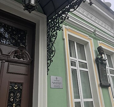 Съемки запрещены: что скрывает новый музей в доме купца Лю Трахова в Краснодаре