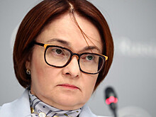 Могут ли банки работать через мессенджеры, рассказал Набиуллина