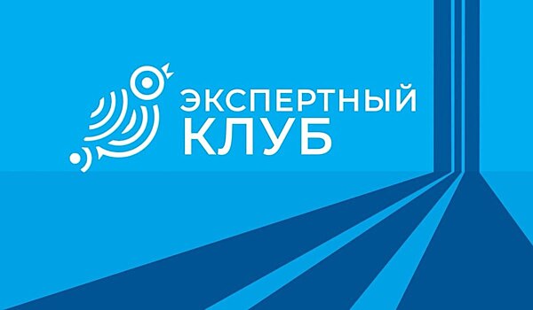 Эксперты прокомментировали новую структуру правительства Курской области