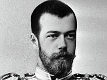 На Украине хотят «декоммунизировать» Николая II