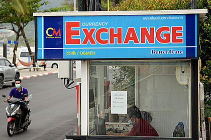 Раскрыты выгодные способы обмена валюты в Таиланде