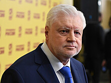 Миронов: объединение КПРФ и СРЗП состоится, но не при нынешнем руководстве компартии