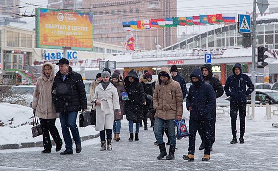 Новосибирская область лидирует в СФО по качеству жизни