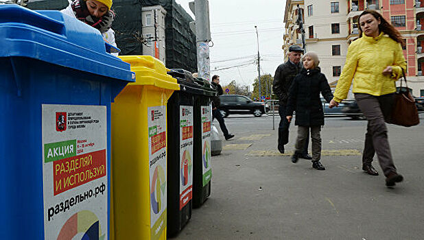 Россиянам компенсировали 700 млн рублей за мусор
