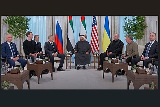 Секретные папки Абу-Даби: делегации делят территории и гарантии