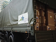 Российские студенческие отряды отправили гуманитарную помощь для жителей приграничных районов