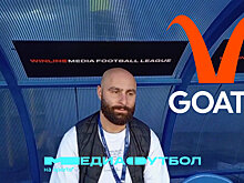 Дмитрий Кортава: «У «Козлов» завтра будет новый спонсор. Его проверили вдоль и поперек. За этой командой двойной взгляд »