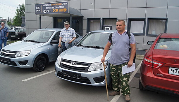 В Карелии получившим травму на производстве вручили «Ладу Гранта»