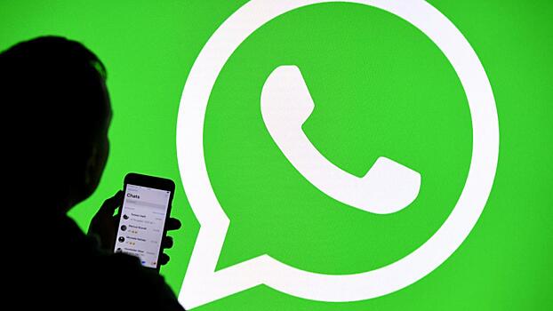 В WhatsApp появится текстовая расшифровка голосовых сообщений