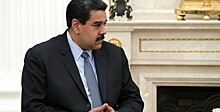 Мадуро назначил нового главу венесуэльской полиции