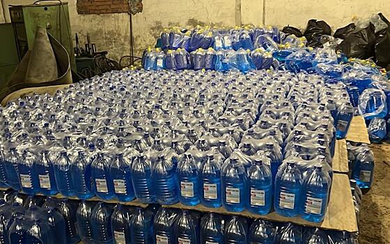 Крупную партию опасной для здоровья стеклоомывающей жидкости изъяли сотрудники полиции в Башкортостане