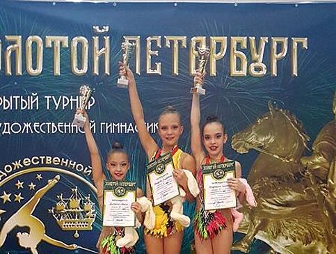 Педагоги Сергиевской спортшколы приводят детей к высоким достижениям