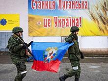 Политика Киева в Донбассе: Французская Корсика преподносит Украине жестокий урок
