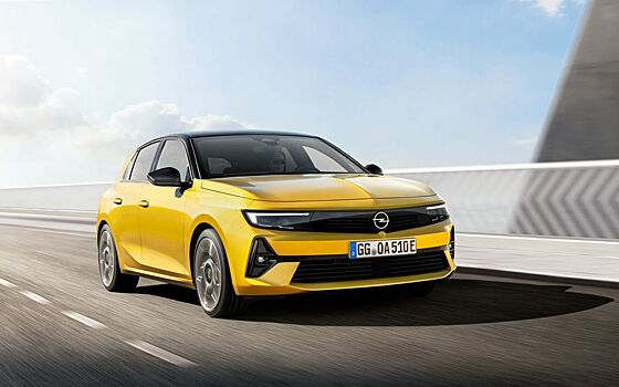 Новая платформа, гибрид и крутой дизайн: представлен Opel Astra шестого поколения