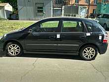 Ростовские таможенники передали в зону СВО конфискованный автомобиль, зарегистрированный в Германии