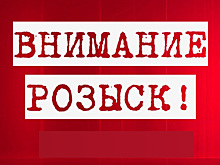 В Астрахани пропал пенсионер