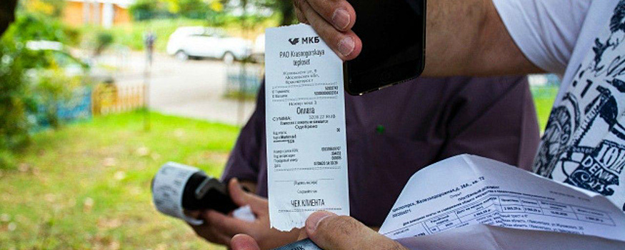 Жителям Красногорска напомнили о своевременной оплате горячей воды и тепла