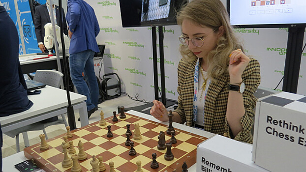Платформу по распознавания шахматных и бильярдных партий представили на форуме «Россия – спортивная держава»