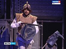 В Орле ТЮЗ открыл 41 сезон бродвейским хитом «Люди ЛаМанчи»