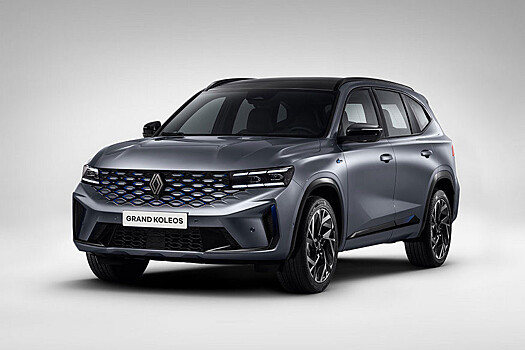 Renault Grand Koleos на базе Geely Monjaro произвел фурор в Сети
