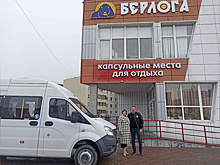 В Тобольске появился первый капсульный отель
