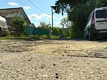 Жители домов на Ново-Гражданской остались без ремонта дороги