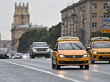 Минтранс прокомментировал сообщения о росте цен на такси