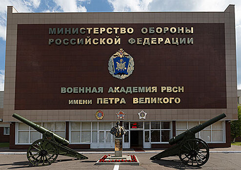 Более 100 курсантов Военной академии РВСН имени Петра Великого и ее филиала проходят войсковую стажировку