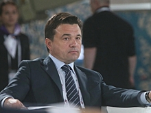 Мособлизбирком зарегистрировал четырех кандидатов на пост губернатора Подмосковья